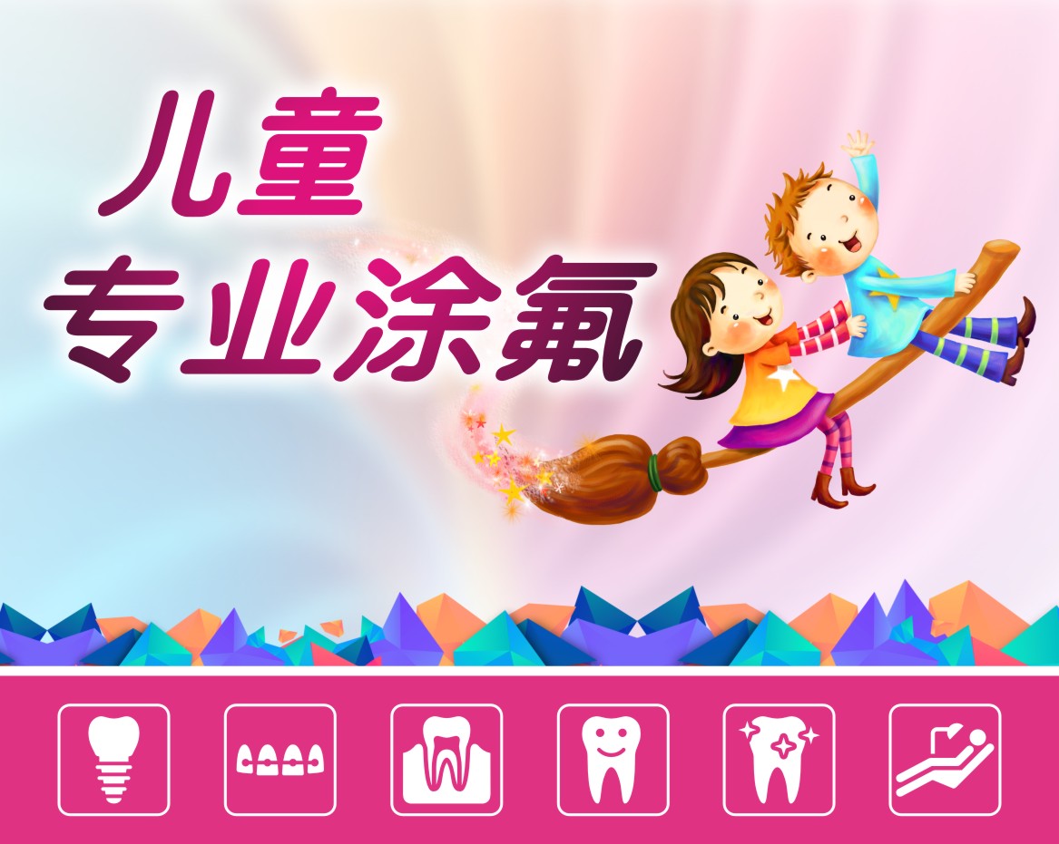 項目2