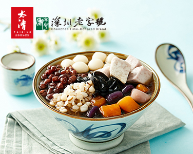 仙草一號(hào)
