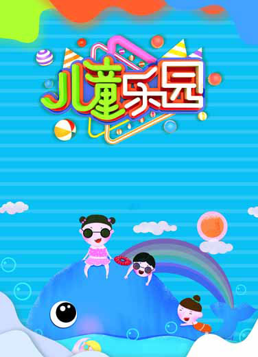 鹽田區(qū)居民&精茂會(huì)員顧客好福利