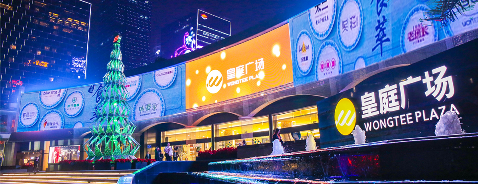 全國高溫預警！！！就讓鵬城八月歡樂游購伴你度過清涼一“夏”